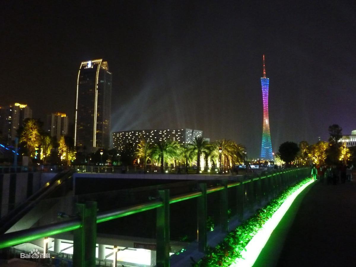 Guangzhou Happiness Apartment Exteriér fotografie