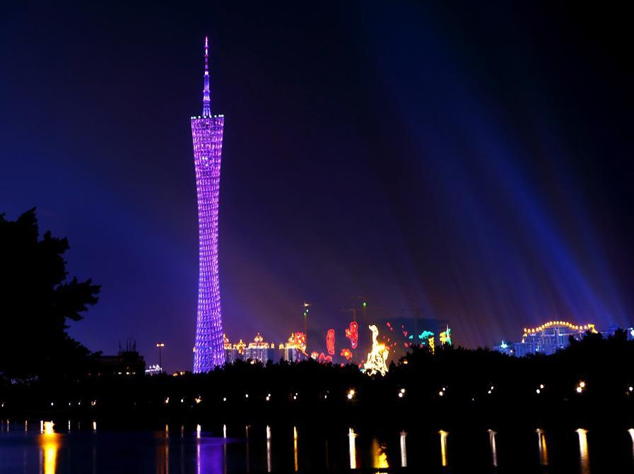 Guangzhou Happiness Apartment Exteriér fotografie