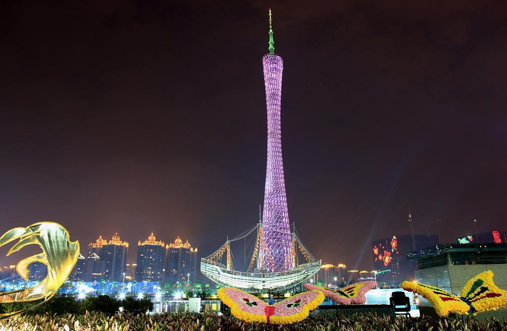 Guangzhou Happiness Apartment Exteriér fotografie